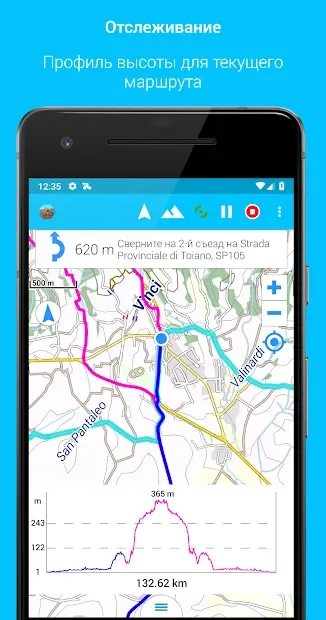 BikeComputer Pro 9.1.1 APK