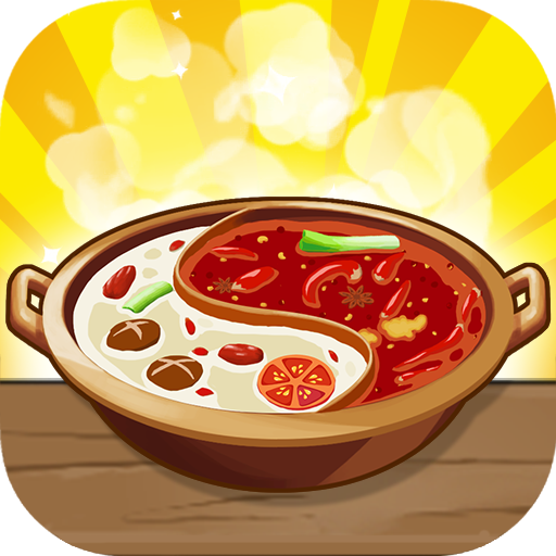 My Hot Pot Story Mod APK 4.3.0 (Unlimited money)(Mod Menu)