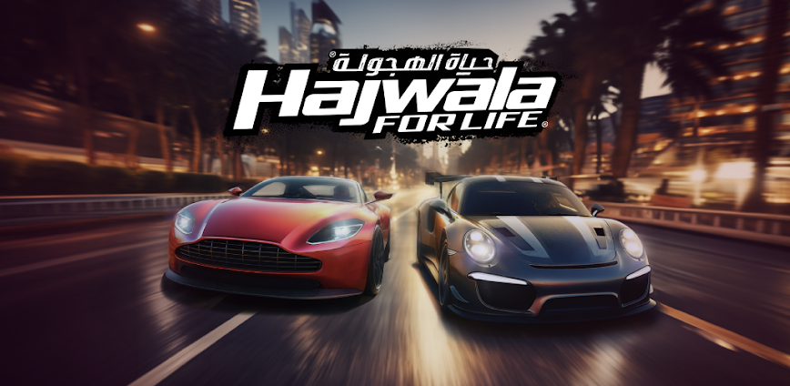 Drift for Life Mod APK 1.4.19 [Unlimited money]